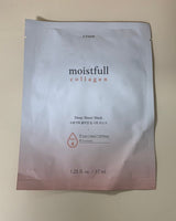 [ETUDE] moistfull collagen Deep Sheet MASK PACK (37ml x 6P) 韓国化粧品 - コクモト KOCUMOTO