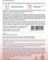 [ETUDE] moistfull collagen Deep Sheet MASK PACK (37ml x 6P) 韓国化粧品 - コクモト KOCUMOTO