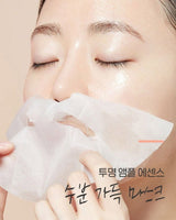 [ETUDE] moistfull collagen Sheet MASK PACK (25ml x 5P) 韓国化粧品 - コクモト KOCUMOTO
