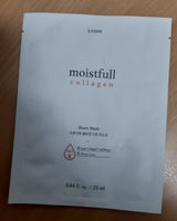 [ETUDE] moistfull collagen Sheet MASK PACK (25ml x 5P) 韓国化粧品 - コクモト KOCUMOTO