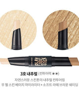 [ETUDE] Play 101 Stick Contour Duo multi stick 6g 2色 韓国化粧品 メイクアップ アイドル - コクモト KOCUMOTO