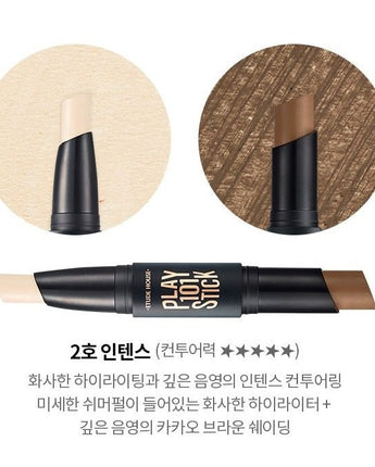 [ETUDE] Play 101 Stick Contour Duo multi stick 6g 2色 韓国化粧品 メイクアップ アイドル - コクモト KOCUMOTO