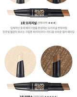 [ETUDE] Play 101 Stick Contour Duo multi stick 6g 2色 韓国化粧品 メイクアップ アイドル - コクモト KOCUMOTO