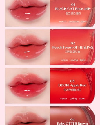 [ETUDE] [RIIZE] Over Glowy Tint 3g 6色 韓国化粧品 メイクアップ - コクモト KOCUMOTO