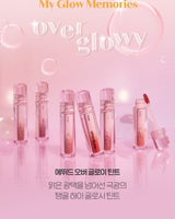 [ETUDE] [RIIZE] Over Glowy Tint 3g 6色 韓国化粧品 メイクアップ - コクモト KOCUMOTO