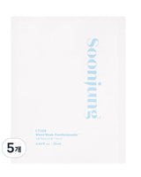 [ETUDE] Soomjung Panthensoside Sheet MASK PACK (25ml x 5P) 韓国化粧品 - コクモト KOCUMOTO
