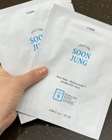 [ETUDE] Soomjung Panthensoside Sheet MASK PACK (25ml x 5P) 韓国化粧品 - コクモト KOCUMOTO