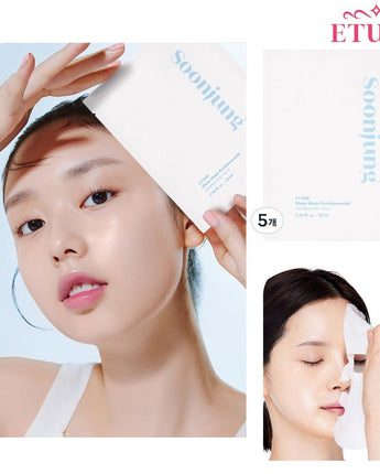 [ETUDE] Soomjung Panthensoside Sheet MASK PACK (25ml x 5P) 韓国化粧品 - コクモト KOCUMOTO