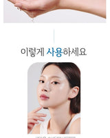 [ETUDE] Soonjung Skin Care 2種 Set / 韓国化粧品 - コクモト KOCUMOTO