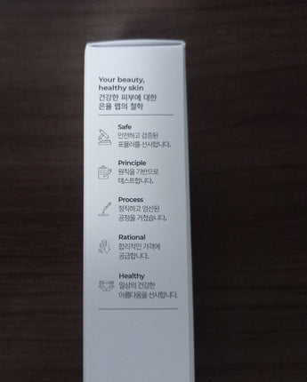 [EUNYUL] Acne Solution Calamine Spot Cream 30ml /韓国化粧品 にきび肌 肌トラブル - コクモト KOCUMOTO