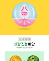 [FAITH IN FACE] CICA JELLY Sheet Mask Pack 30ml (7個×1set) 韓国化粧品 - コクモト KOCUMOTO