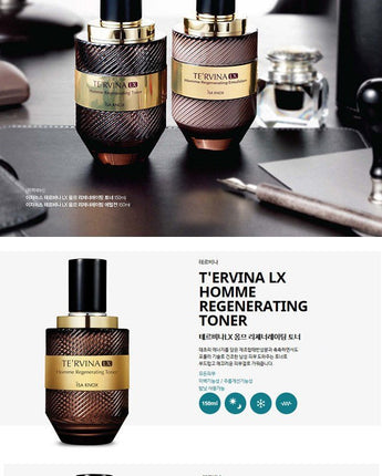 [ISA KNOX] TERVINA LX Homme Regenerating SET / 韓国男性化粧品 - コクモト KOCUMOTO