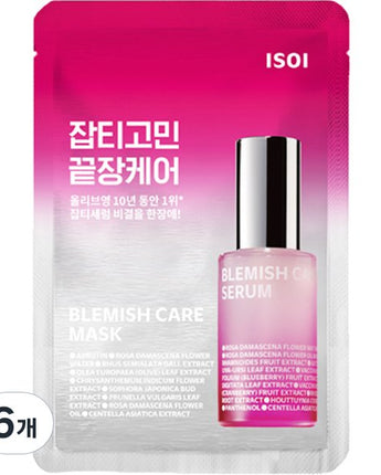 [ISOI] BLEMISH CARE MASK pack (20ml x 6p) 韓国化粧品 - コクモト KOCUMOTO