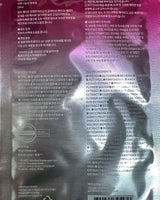 [ISOI] BLEMISH CARE MASK pack (20ml x 6p) 韓国化粧品 - コクモト KOCUMOTO
