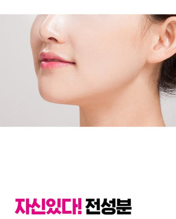 [ISOI] Blemish Care Spot 25ml /韓国化粧品 にきび肌 肌トラブル - コクモト KOCUMOTO