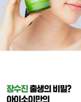 [ISOI] MOISTURE Dr.CREAM 45ml / 韓国化粧品 - コクモト KOCUMOTO