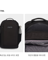 [JANSPORT] [24ALL] Inbound Pack 25L (JS0A83LK008) 新商品 新学期 - コクモト KOCUMOTO