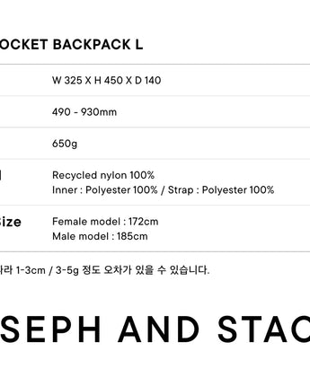 [JOSEPH&STACEY] Daily Pocket Backpack L 2色 新商品 デイリーバッグ - コクモト KOCUMOTO