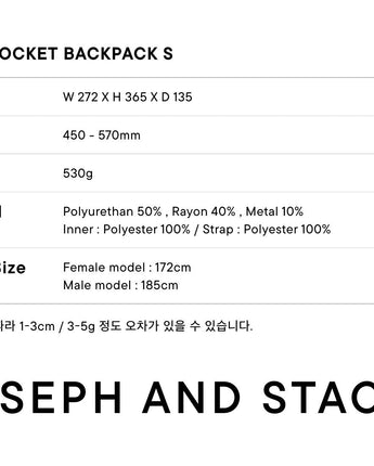 [JOSEPH&STACEY] Daily Pocket Backpack S 5色 新商品 デイリーバッグ - コクモト KOCUMOTO