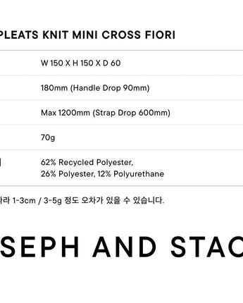 [JOSEPH&STACEY] Lucky Pleats Knit Mini Cross Fiori (ALL) 5色 新商品 女性バッグ - コクモト KOCUMOTO