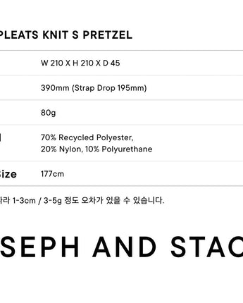 [JOSEPH&STACEY] Lucky Pleats Knit S Pretzel (ALL) 4色 Eco bag 新商品 女性バッグ - コクモト KOCUMOTO