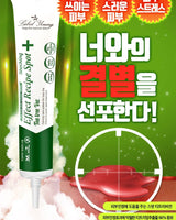 [LABELYOUNG] SHOCKING EFFECT RECIPE SPOT TEA TREE VER 30ml x 2ea 韓国化粧品 にきび肌 肌トラブル - コクモト KOCUMOTO