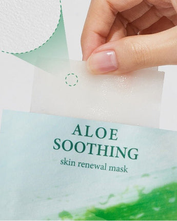 [LEADERS] ALOE SOOTHING Skin renewal Mask Pack (25ml x 10p)韓国化粧品 贈り物 - コクモト KOCUMOTO