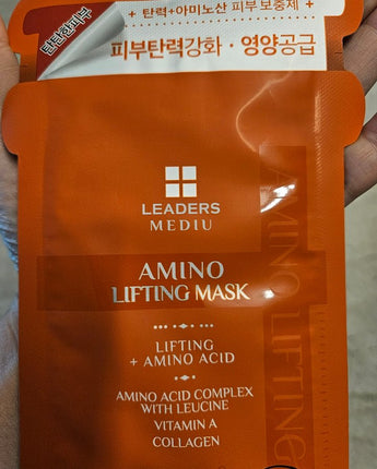 [LEADERS] MEDIU AMINO LIFTING MASK pack (25ml x 10p) 韓国化粧品 贈り物 - コクモト KOCUMOTO