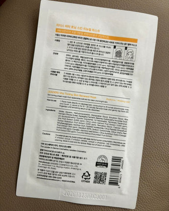 [LEADERS] VITA TONING Skin renewal Mask Pack (25ml x 10p) 韓国化粧品 贈り物 - コクモト KOCUMOTO