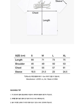[LMC] 24S/S BASEBALL SCRIPT TEE 3色 新商品 カップルアイテム 夏ファッション - コクモト KOCUMOTO