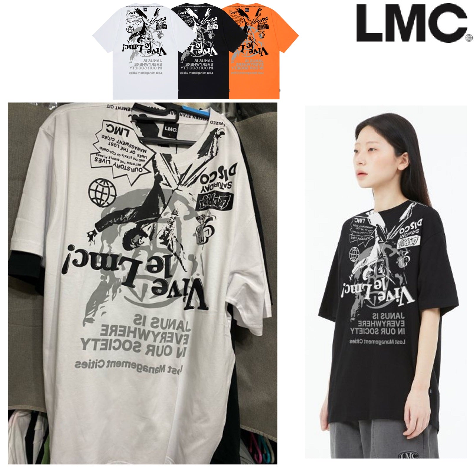 [LMC] VIVE LE LMC AOP TEE 3色 カップルアイテム 夏ファッション - コクモト KOCUMOTO