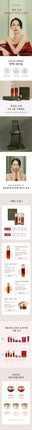 [MISSHA] CHOGONGJIN Sosaeng Firming Care Essential Set / 韓国化粧品 - コクモト KOCUMOTO