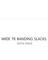 [muahmuah] Wide TR banding slacks 2色 新商品 韓国人気 デイリールック - コクモト KOCUMOTO