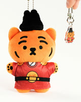 [MUZIK TIGER] 赤虎大王 tiger doll keyring 旅行ギフト 海外旅行 お土産 - コクモト KOCUMOTO