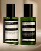 [NARD] GREEN TEA SKIN & LOTION SET FOR MAN / 韓国 男性化粧品 - コクモト KOCUMOTO