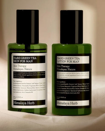 [NARD] GREEN TEA SKIN & LOTION SET FOR MAN / 韓国 男性化粧品 - コクモト KOCUMOTO