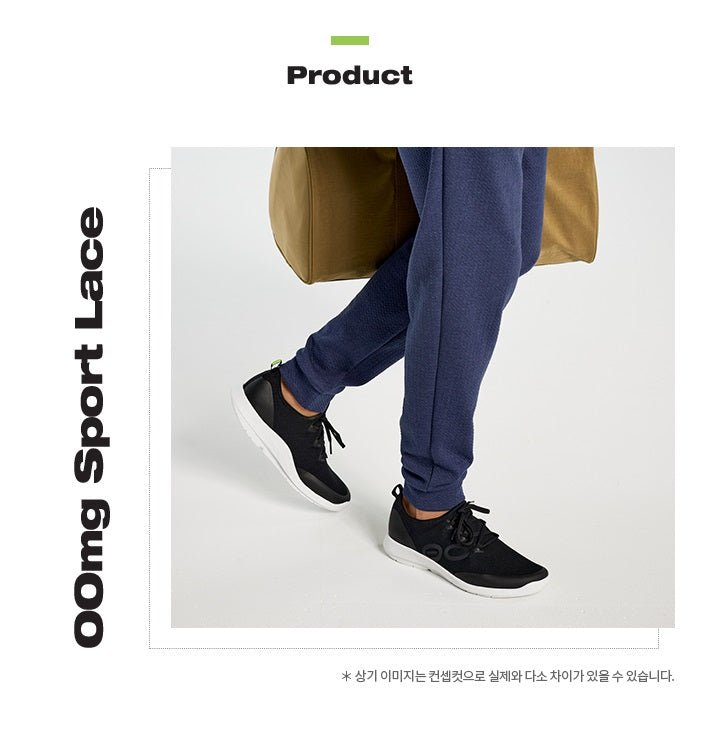 [OOFOS] 5086 OOMG SPORT LACE WHITE BLACK [特殊素材] 男性用 スニーカー 日常靴 - コクモト KOCUMOTO