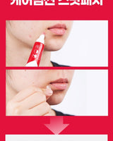 [PAUL MEDISON] Deep red+ Spot Remover 25ml /韓国化粧品 にきび肌 肌トラブル - コクモト KOCUMOTO