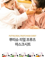 [Puttisu] Real Fruit Sheet Mask Pack - Apple (18ml x 5p) 韓国化粧品 - コクモト KOCUMOTO
