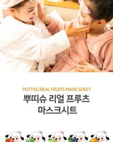 [Puttisu] Real Fruit Sheet Mask Pack - Strawberry (18ml x 5p) 韓国化粧品 - コクモト KOCUMOTO