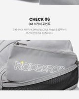 [ROIDESROIS] Blind Cover Backpack _ GREY 新学期 韓国人気 学生バッグ - コクモト KOCUMOTO