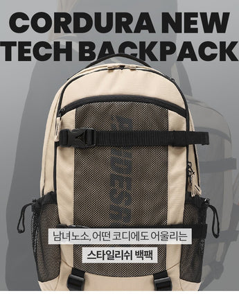[ROIDESROIS] Cordura New Tech Backpack _ SAND 新学期 韓国人気 学生バッグ - コクモト KOCUMOTO
