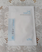 [SCINIC] THE SIMPLE SOOTHING GAUZE MASK PACK 25ml (20個 x 1set) 韓国化粧品 - コクモト KOCUMOTO