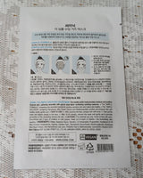 [SCINIC] THE SIMPLE SOOTHING GAUZE MASK PACK 25ml (20個 x 1set) 韓国化粧品 - コクモト KOCUMOTO