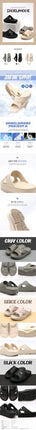 SLAMODE (SHOELAMODE)] Zero One Recovery Slippers 3色 新商品 夏のファッション - コクモト KOCUMOTO