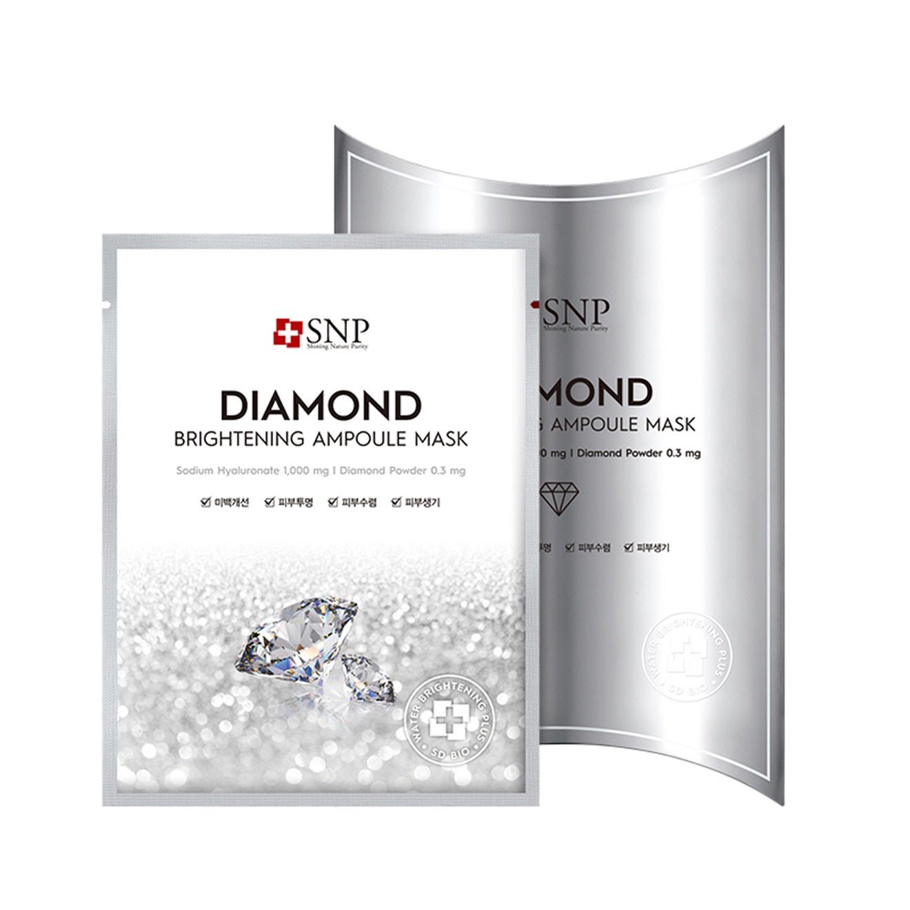 [SNP] DIAMOND BRIGHTENING Ampoule Mask pack (25ml x 10ea) 韓国化粧品 - コクモト KOCUMOTO