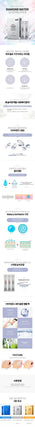 [SNP] DIAMOND WATER Sleeping Pack (4ml x 20ea) 韓国化粧品 - コクモト KOCUMOTO
