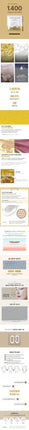 [SNP] GOLD COLLAGEN NEEDLE PATCH (1set /(2ea)x4回分) 韓国化粧品 - コクモト KOCUMOTO