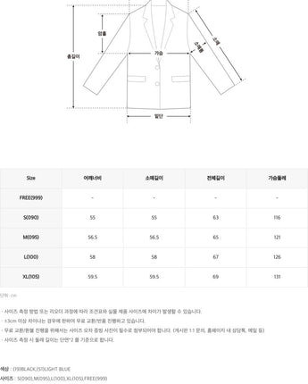 [SPAO] (ATLANTA) track jacket 2色 男女共用 ジャージ - コクモト KOCUMOTO