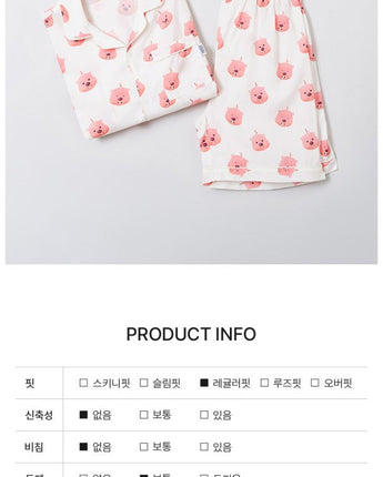 [SPAO][zanmang_loopy] くぼみルピー パジャマ 2色 新商品 夏のパジャマ カップルアイテム - コクモト KOCUMOTO